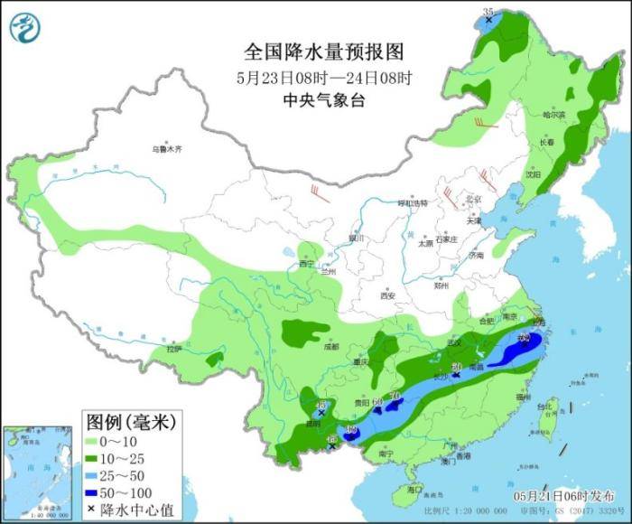  波鸿逆袭成功逃离降级区  